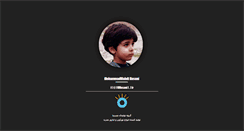 Desktop Screenshot of mhasani.ir